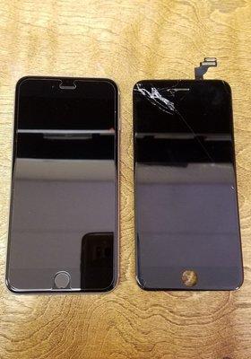 iPhone 6 PLUS Before and after!