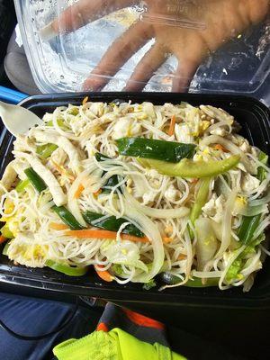 Chicken Mein Fun