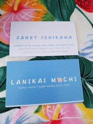 Business Card