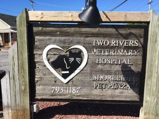 Two Rivers Veterinary Hospital