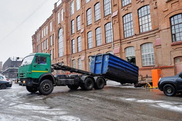 WRS Dumpster Rental