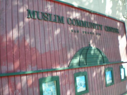 Front of the Masjid