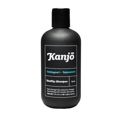 Kanjō's famous Wakagaeri Biotin infused shampoo is available here!