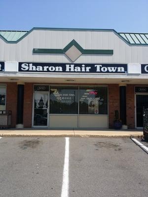 Sharon Hair Town