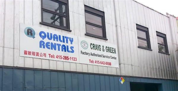 They do both tool rentals and tool repairs here and at their Hayward location. 
 http://www.qualityrents.us