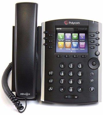 VOIP (CLOUD) PHONES