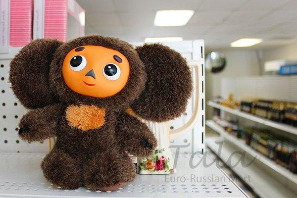 Cheburashka, a popular Soviet cartoon character