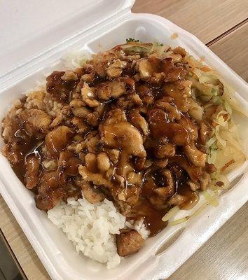 Chicken Teriyaki