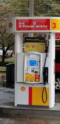 Fuel up at Shell located at 300 South Walnut Street, Wilmington, DE!