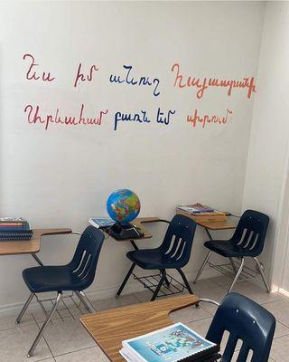 Class room