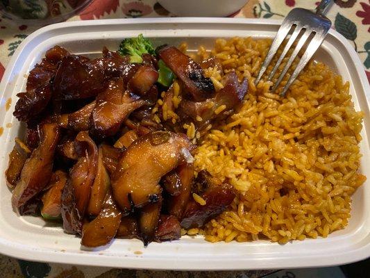 Bourbon Chicken