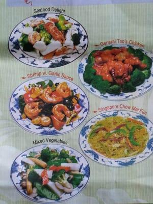 Other popular dishes: Seafood Delight, General Tso Chicken, Shrimp w. Broccoli, Singapore Chow Mei Fun, and Mixed Vegetables.