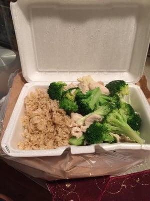 Steamed Chicken & Broccoli with Brown rice