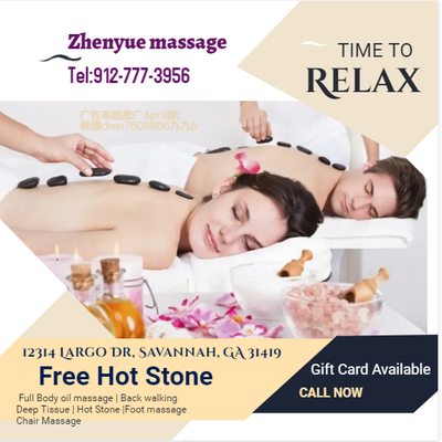 A traditional Swedish massage utilizing a system of techniques specially created to relax muscles by applying strokes and pre...