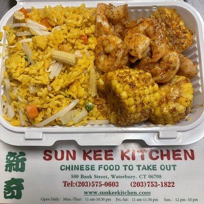 Introduce our new Chef Special: Garlic-Butter Shrimp & Corn!! It's delicious and savory, come and order from Sun Kee Kitchen NOW~~