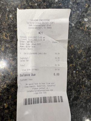 Receipt for faulty phone charger that NEVER WORKED!!!