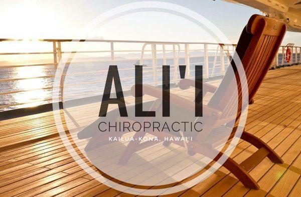 Ali'i Chiropractic is located in beautiful Kailua-Kona, Hawai'i