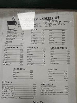 Cantonese Express #1