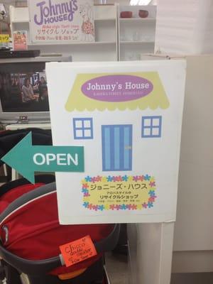 sign in Nippon Video pointing to Johnny's