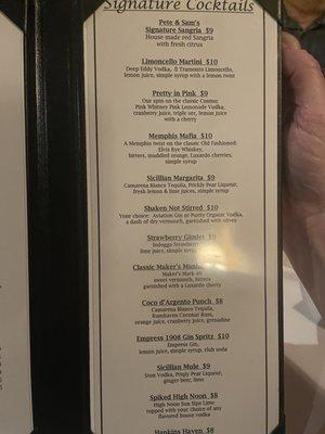 Menu as of 4/23