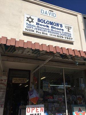 Solomon's Hebrew & English Book Store