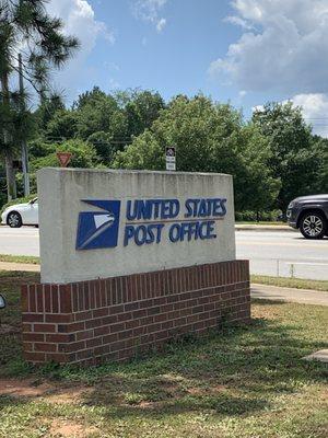 Entrance sign