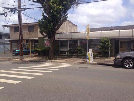 Kilani Bakery directly across from 711 Kilani