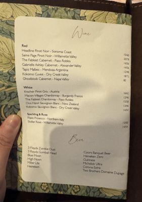 Beer & Wine Menu