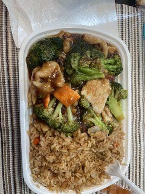 Chicken and broccoli fried rice combo