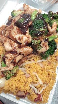 Chicken broccoli with pork fried rice