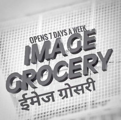 Image Grocery