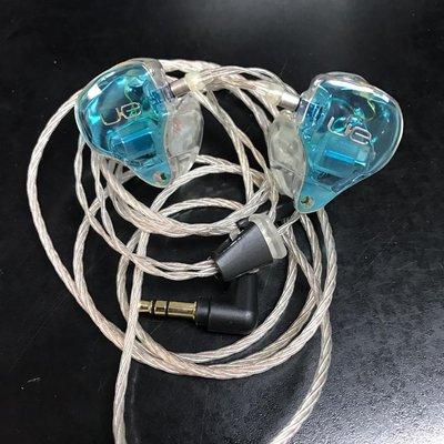 Custom In Ear Monitors provide the best sound reproduction possible.