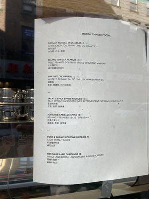 2024 Mott St. Chinatown, Pop-up menu