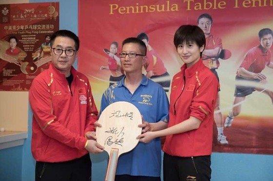 Former Head coach of Chinese Women table tennis National team and National team member at the club