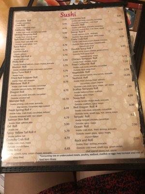 sushi menu