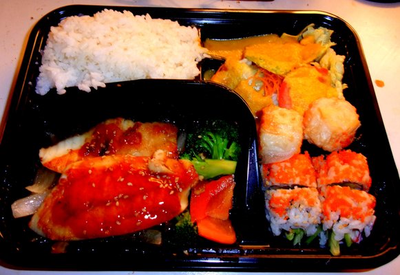 My Bento box