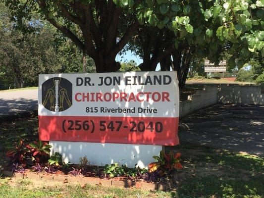 Eiland Chiropractic h