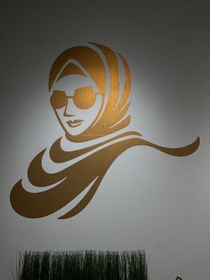 Arwa Logo