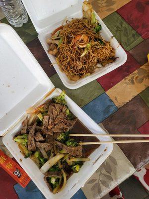 Beef n Broccoli with seafood stir fry chow mein noodles