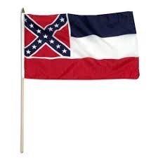 Mississippi State Government