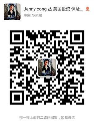 WeChat QR Code