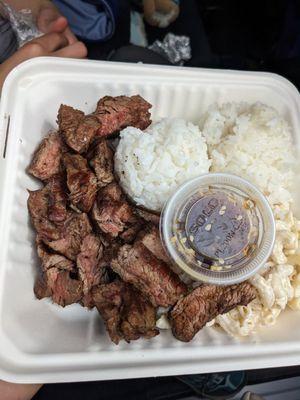 Kalbi--- it did not taste like Hawaiian kalbi. It tasted like steak $14.