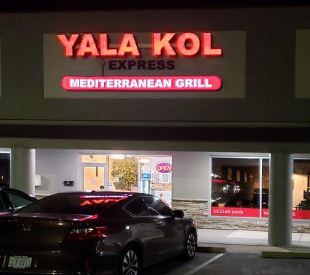 Storefront for Yala Kol Wooster St. Bowling Green