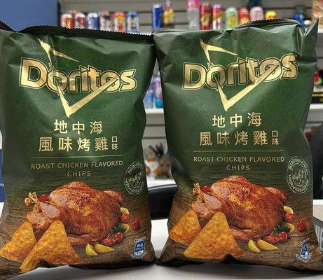 Doritos Roast Chicken from Taiwan now available!!! It's a big bag as well!