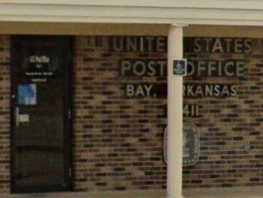 close-up view of front (public) entrance to Bay post office