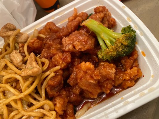 Chicken General Tso's Chicken