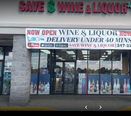 WINE LIQUOR LOTTO QUICKDRAW