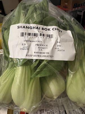 Fresh looking Bok Choy.