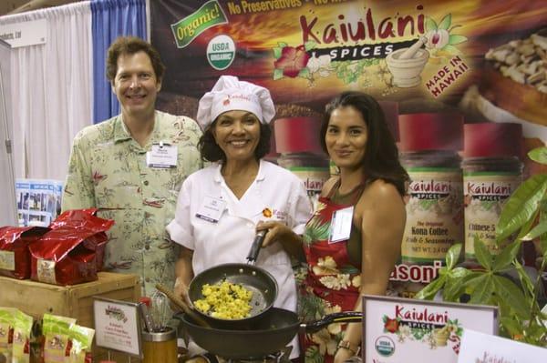 Kaiulani Spices ROCK !!!   I went to the HI Lodging, ...Expo 7-14-16. I  photographed them, & picked up my Extotic Curry Spice. d:P