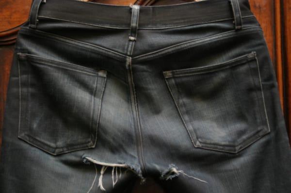 example of before denim repair